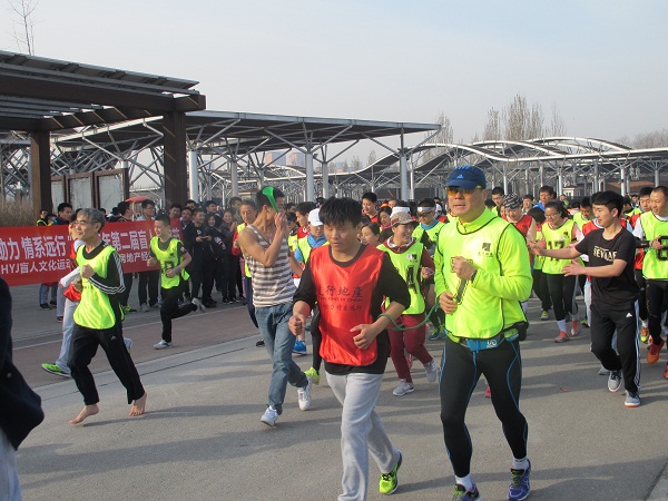 1460115251582865.jpg IMG_8860.JPG